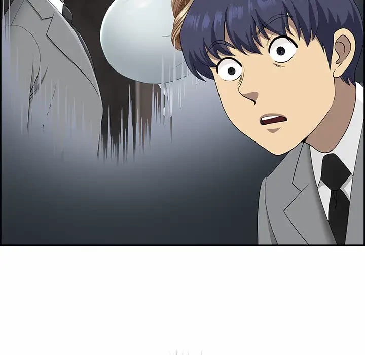 ビッグガイ 第7話 - 84