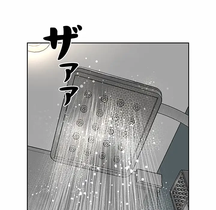 ビッグガイ 第7話 - 118