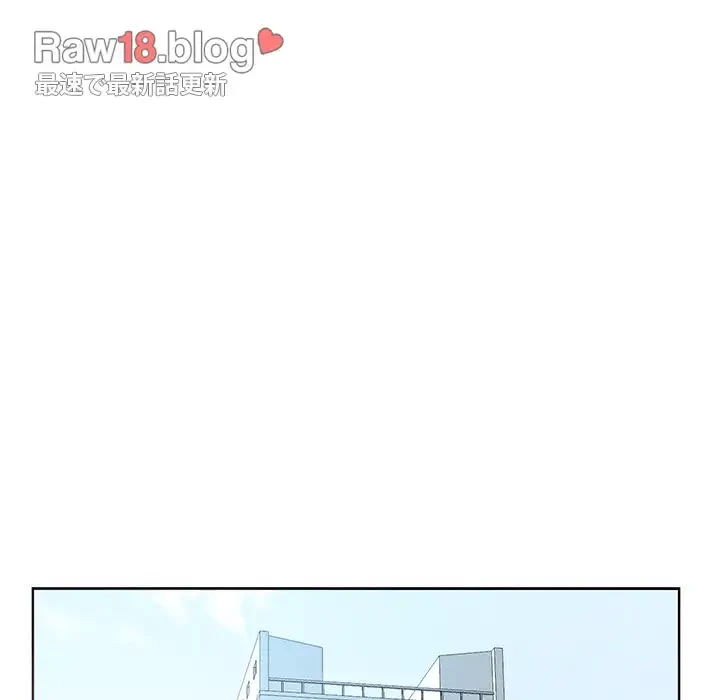 ビッグガイ 第9話 - 13