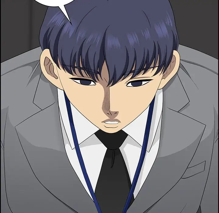 ビッグガイ 第9話 - 23