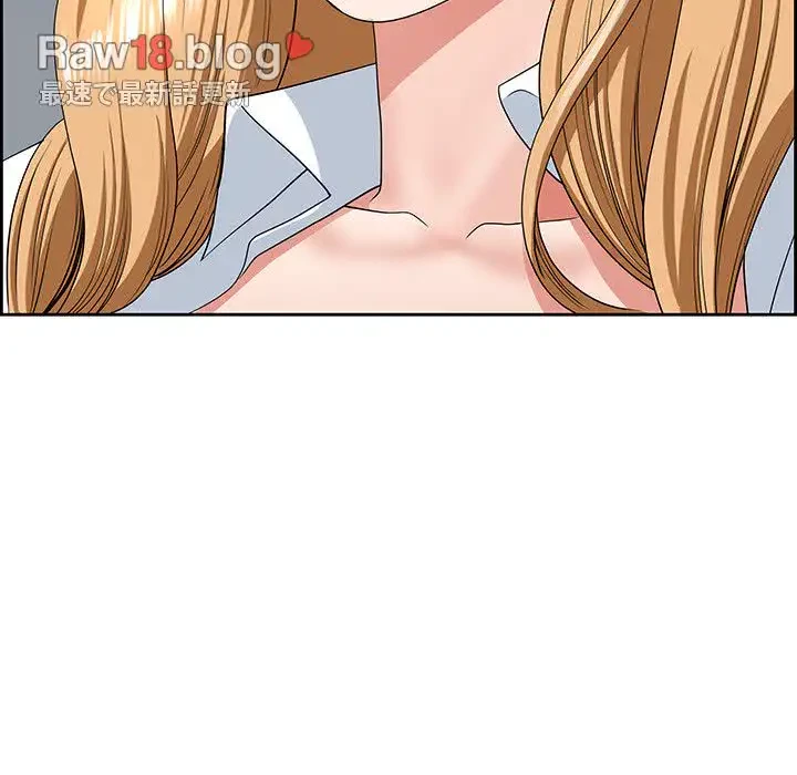 ビッグガイ 第9話 - 33