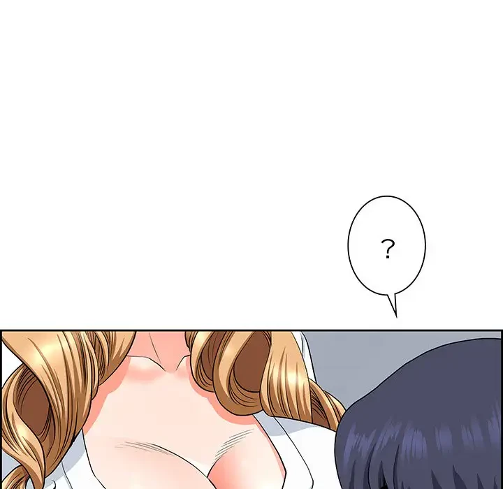 ビッグガイ 第9話 - 42