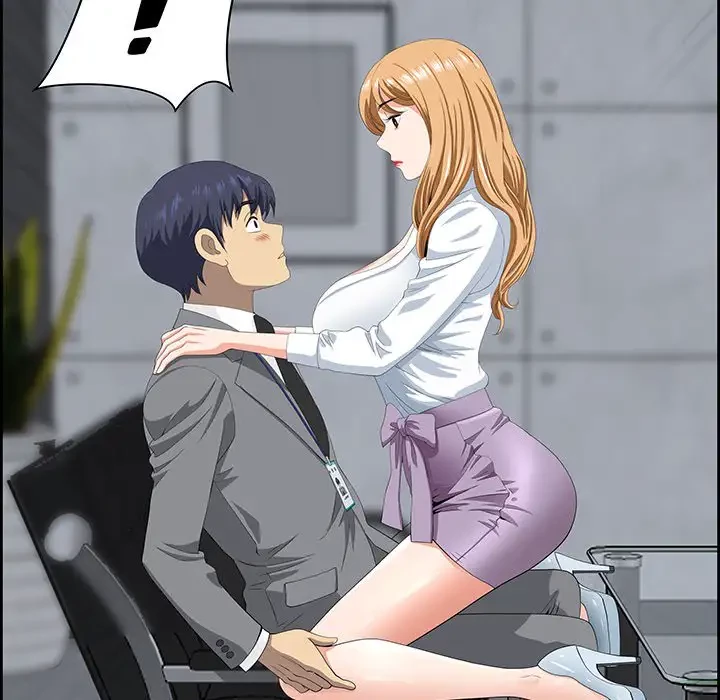 ビッグガイ 第9話 - 45