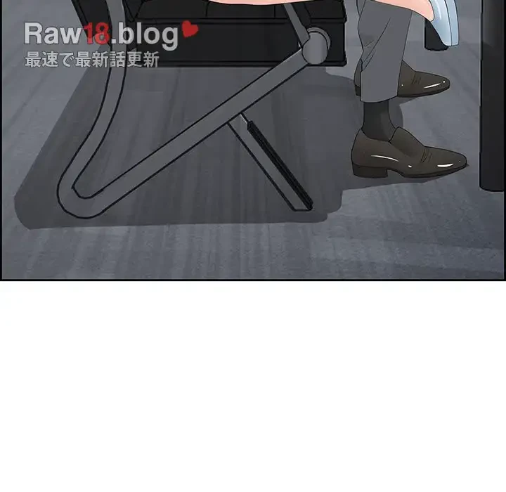 ビッグガイ 第9話 - 46