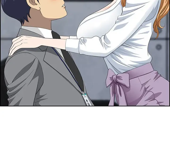 ビッグガイ 第9話 - 48