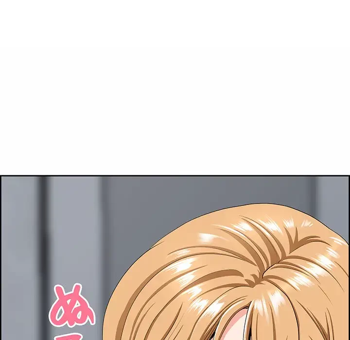 ビッグガイ 第9話 - 51