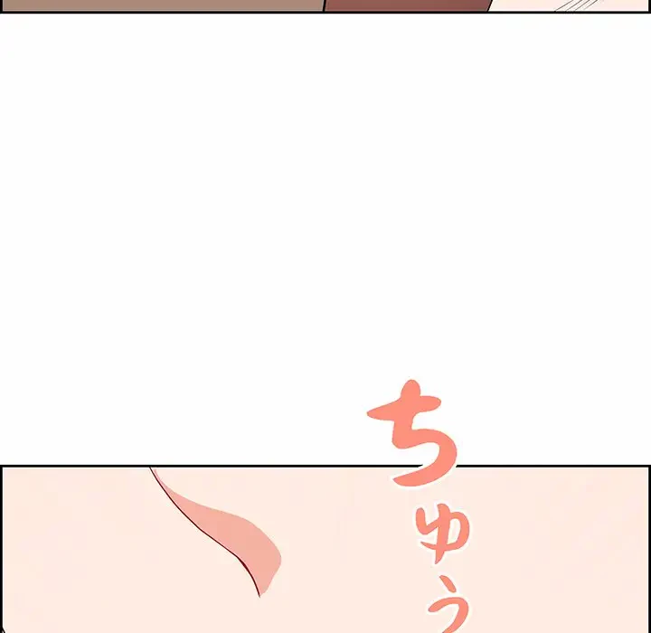 ビッグガイ 第9話 - 55