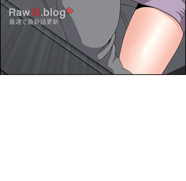 ビッグガイ 第9話 - 59