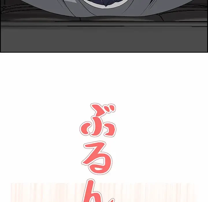 ビッグガイ 第9話 - 93