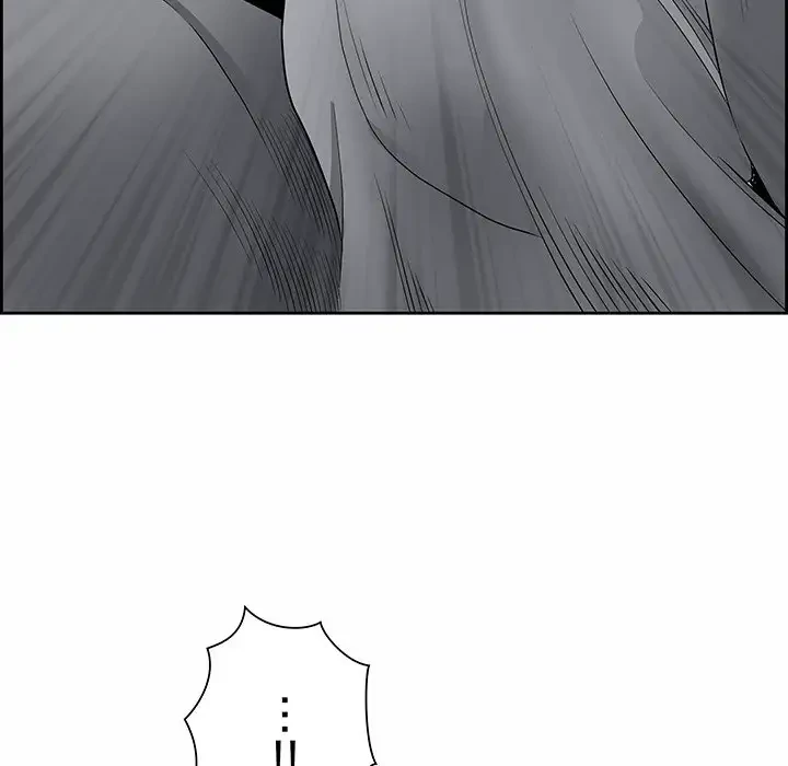 ビッグガイ 第9話 - 118