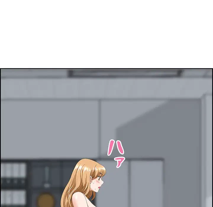 ビッグガイ 第9話 - 125