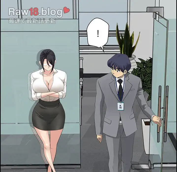 ビッグガイ 第9話 - 142