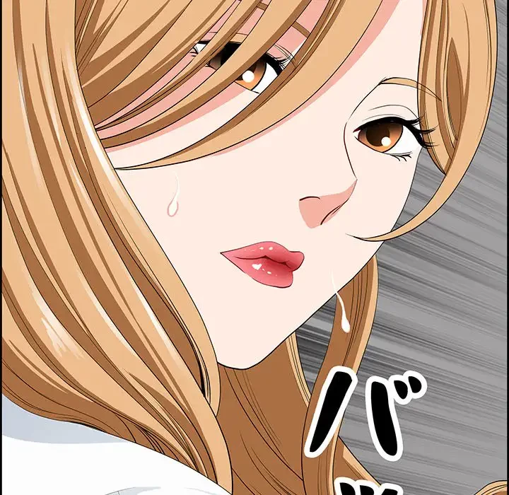 ビッグガイ 第9話 - 169