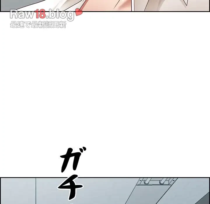 ビッグガイ 第10話 - 36