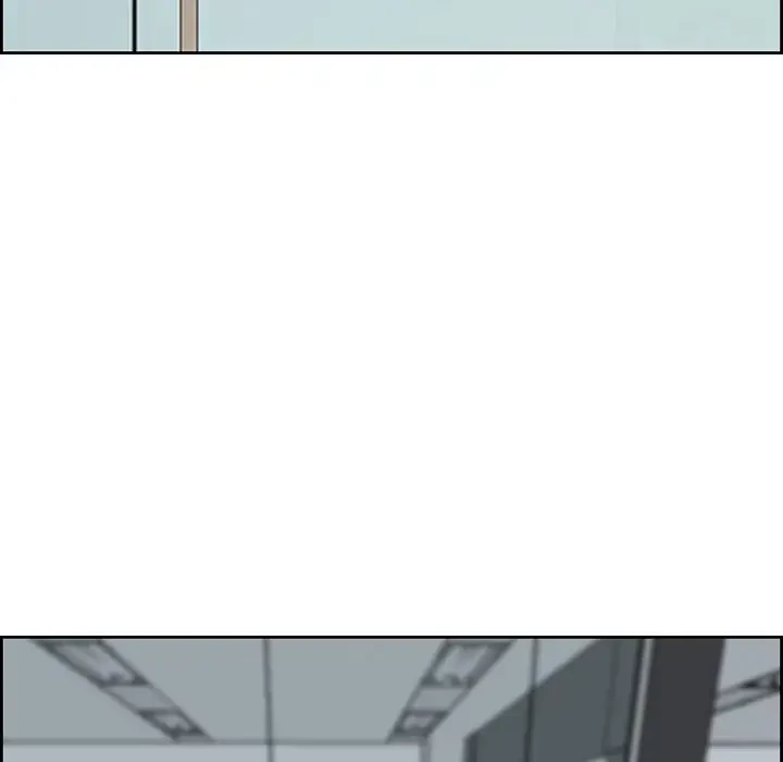 ビッグガイ 第10話 - 38