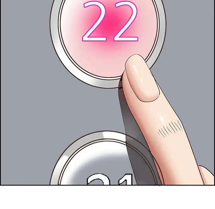 ビッグガイ 第10話 - 47