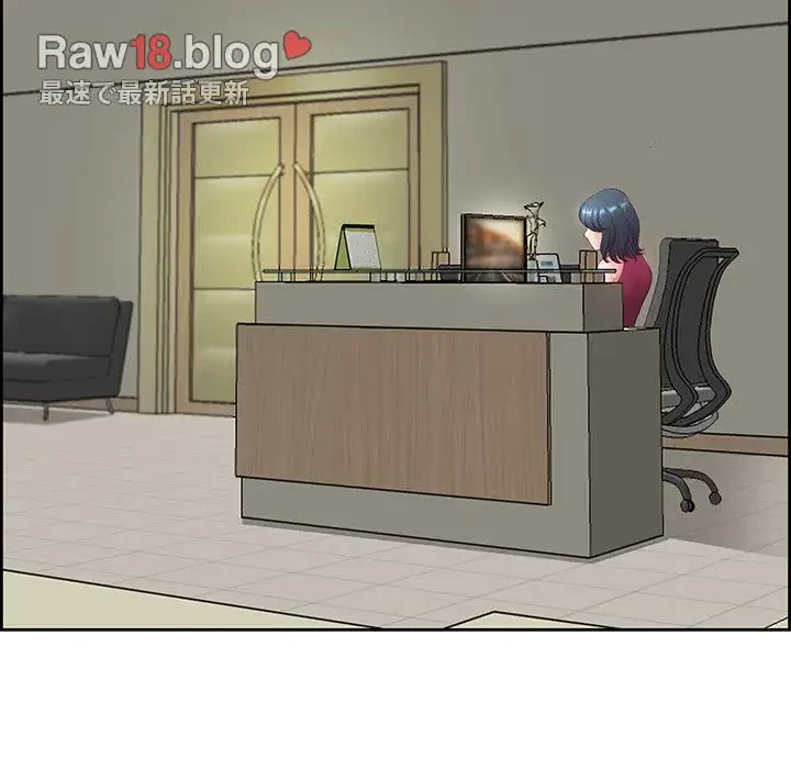 ビッグガイ 第10話 - 49