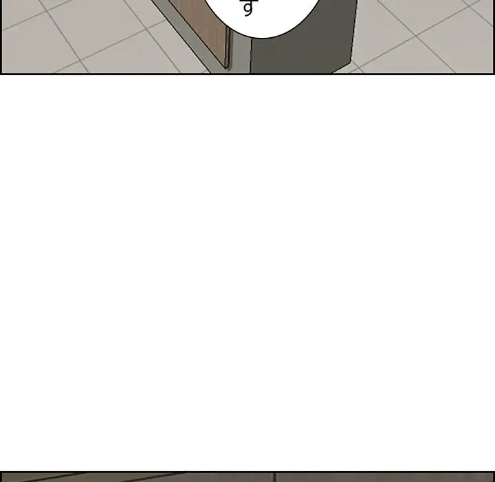 ビッグガイ 第10話 - 62