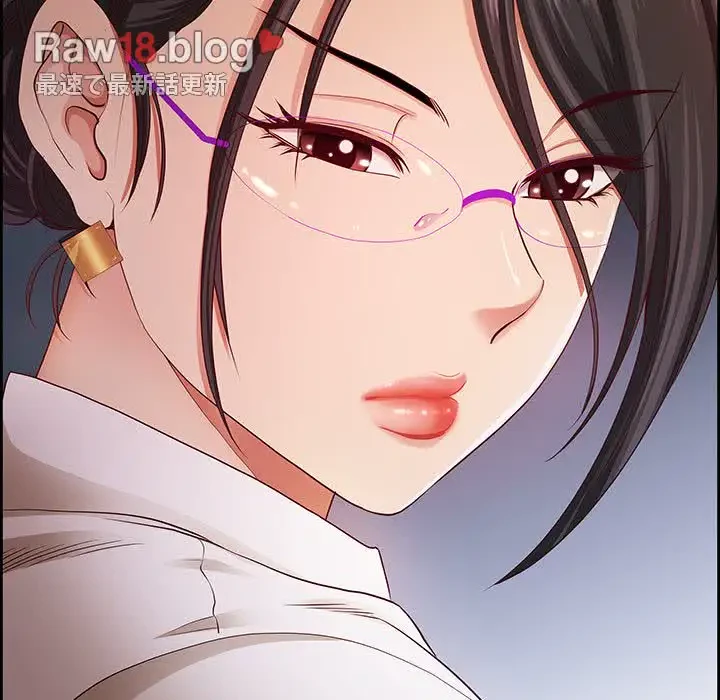 ビッグガイ 第10話 - 68