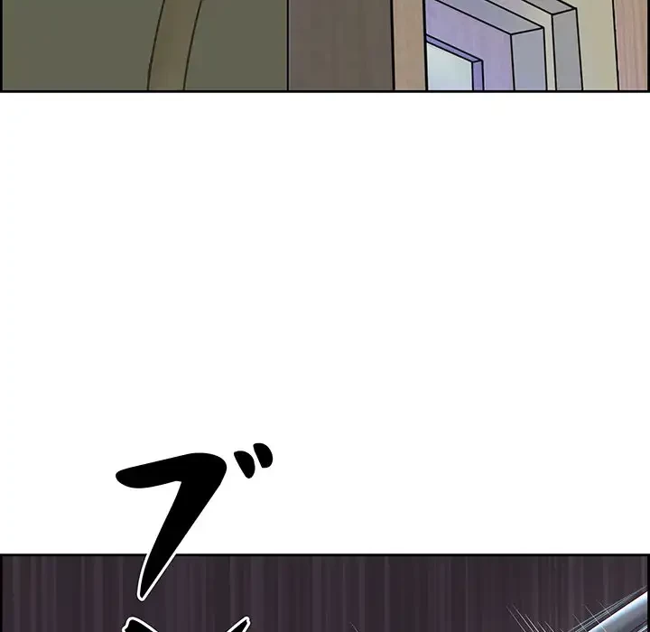 ビッグガイ 第10話 - 73