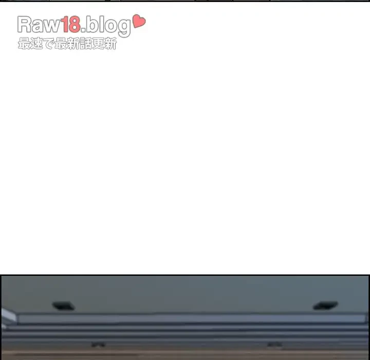 ビッグガイ 第10話 - 80