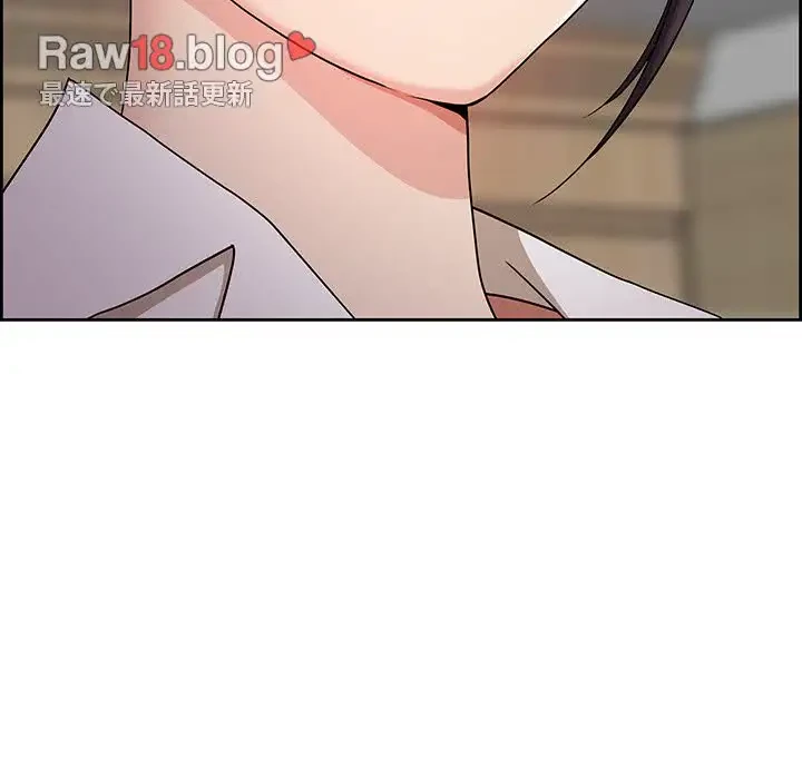 ビッグガイ 第10話 - 87