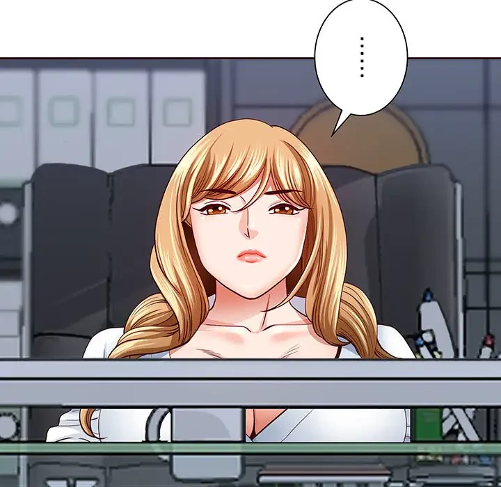 ビッグガイ 第10話 - 90