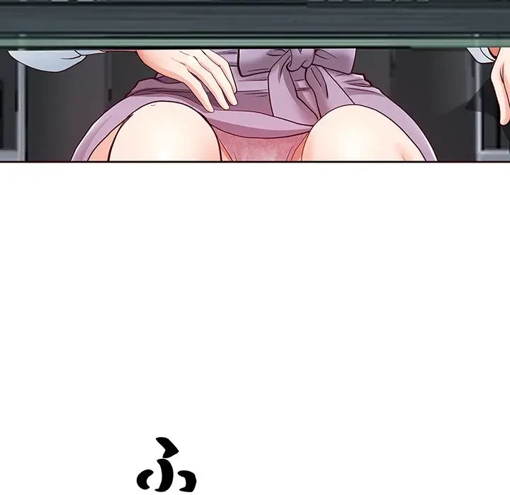 ビッグガイ 第10話 - 91