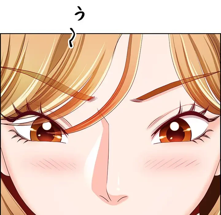 ビッグガイ 第10話 - 92