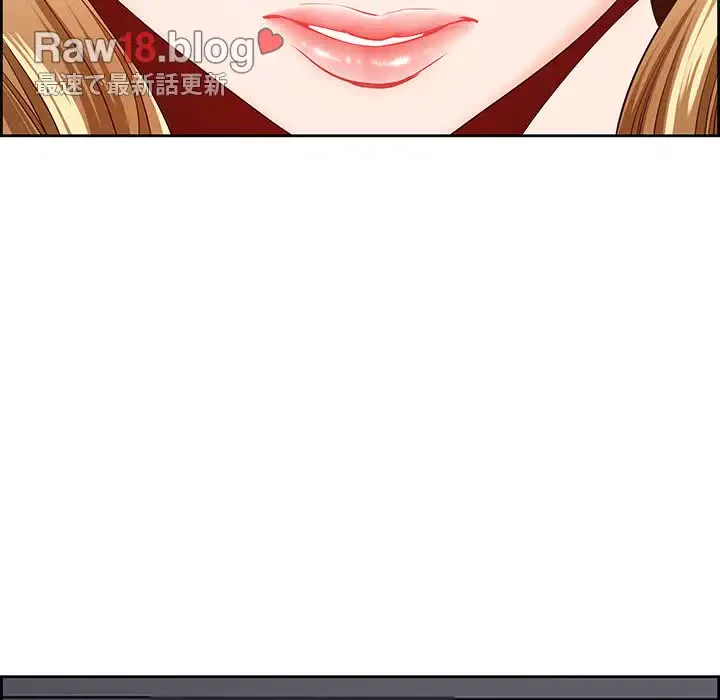 ビッグガイ 第10話 - 93