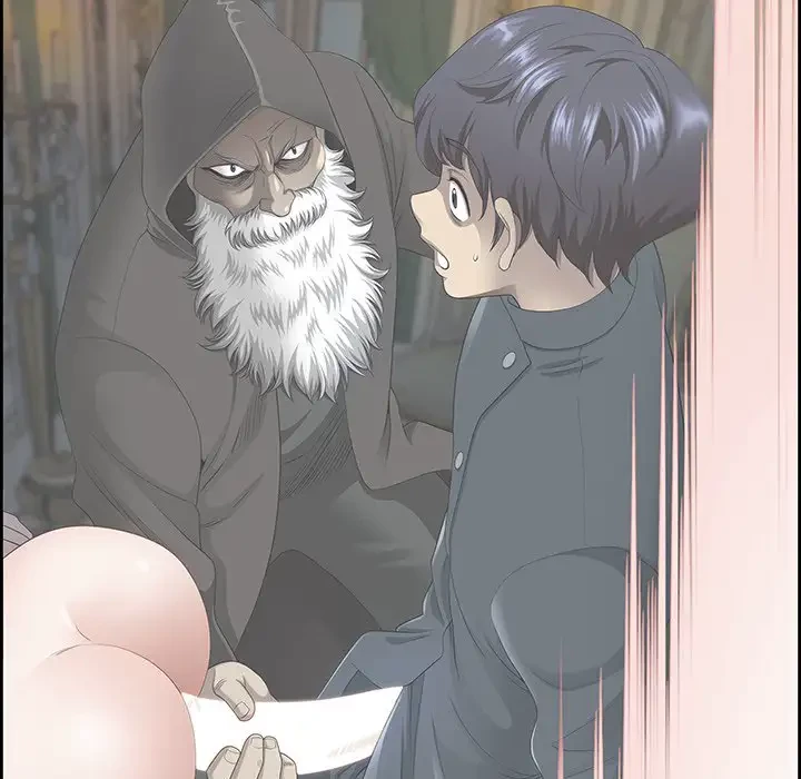 ビッグガイ 第10話 - 108