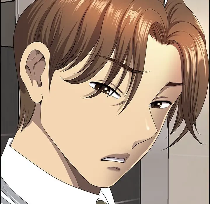 ビッグガイ 第10話 - 113