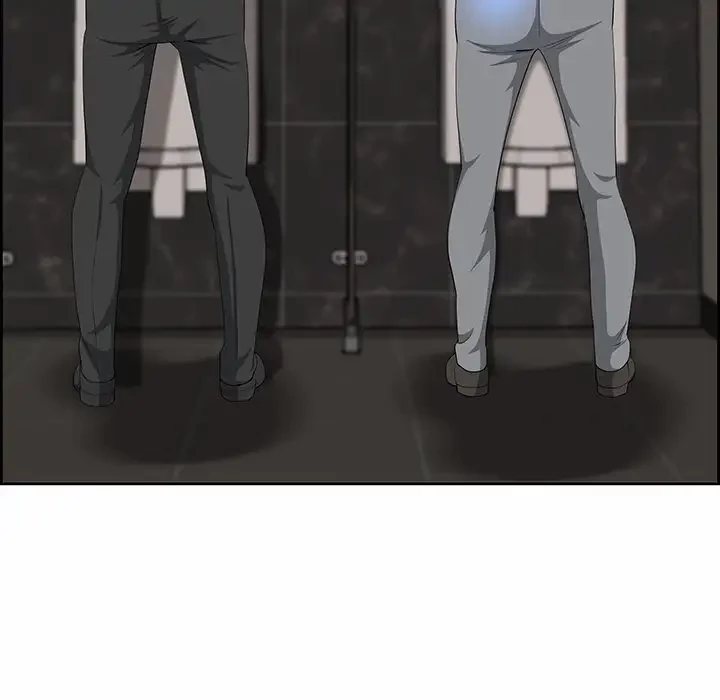 ビッグガイ 第10話 - 116