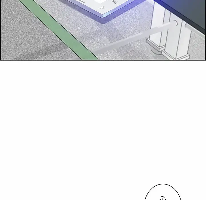 ビッグガイ 第10話 - 121