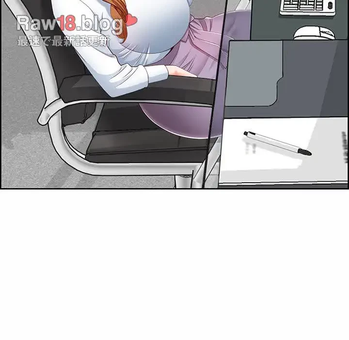 ビッグガイ 第10話 - 123