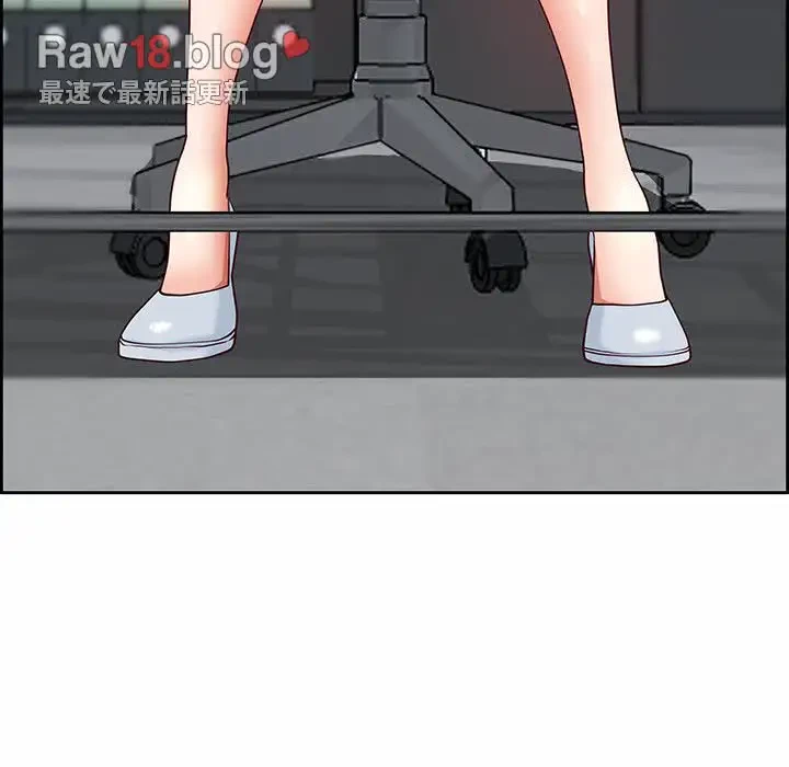 ビッグガイ 第10話 - 142