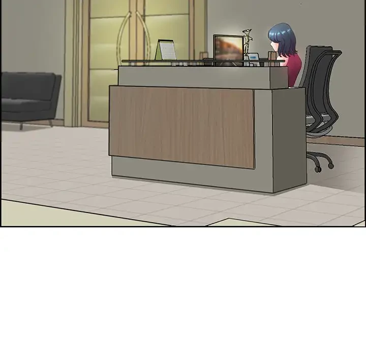 ビッグガイ 第10話 - 152