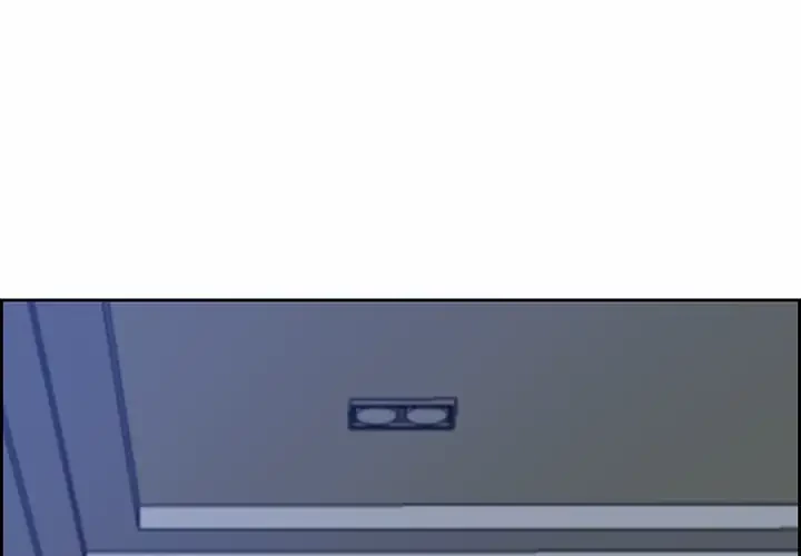 ビッグガイ 第11話 - 1