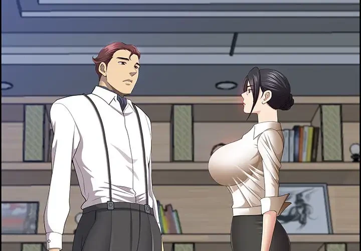 ビッグガイ 第11話 - 2