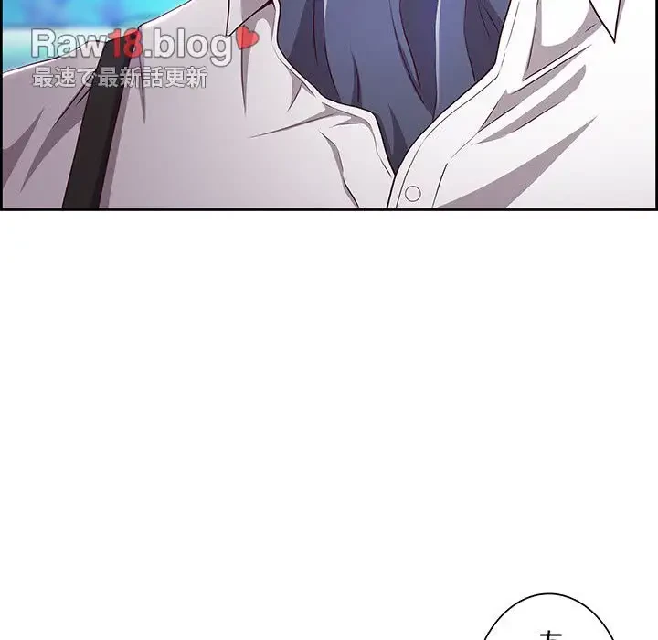 ビッグガイ 第11話 - 23