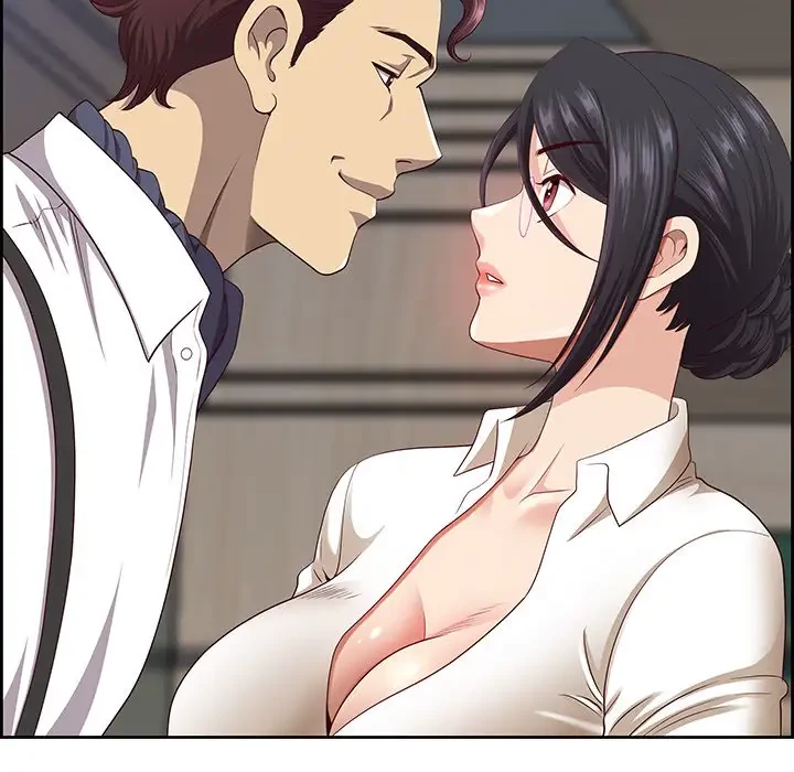 ビッグガイ 第11話 - 27