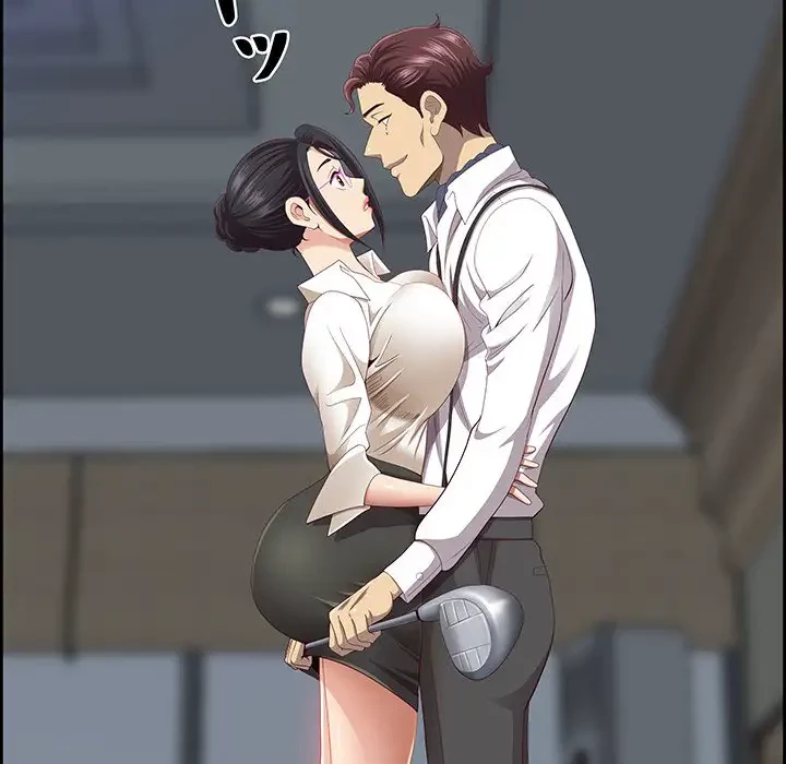 ビッグガイ 第11話 - 34