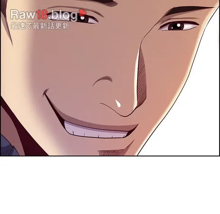 ビッグガイ 第11話 - 49