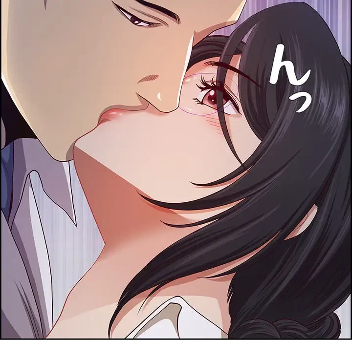 ビッグガイ 第11話 - 62