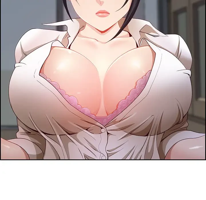 ビッグガイ 第11話 - 72