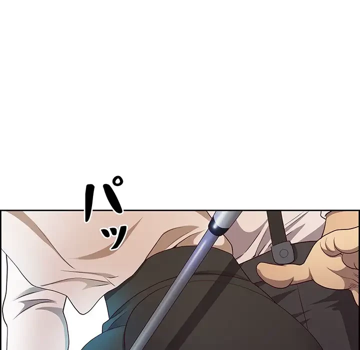 ビッグガイ 第11話 - 76