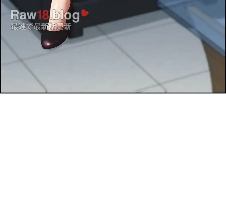 ビッグガイ 第11話 - 80