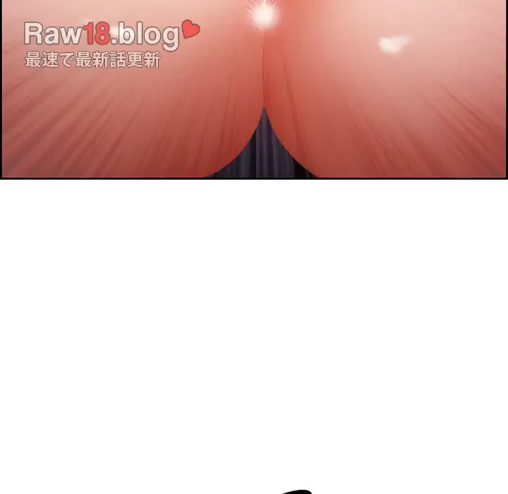 ビッグガイ 第11話 - 117