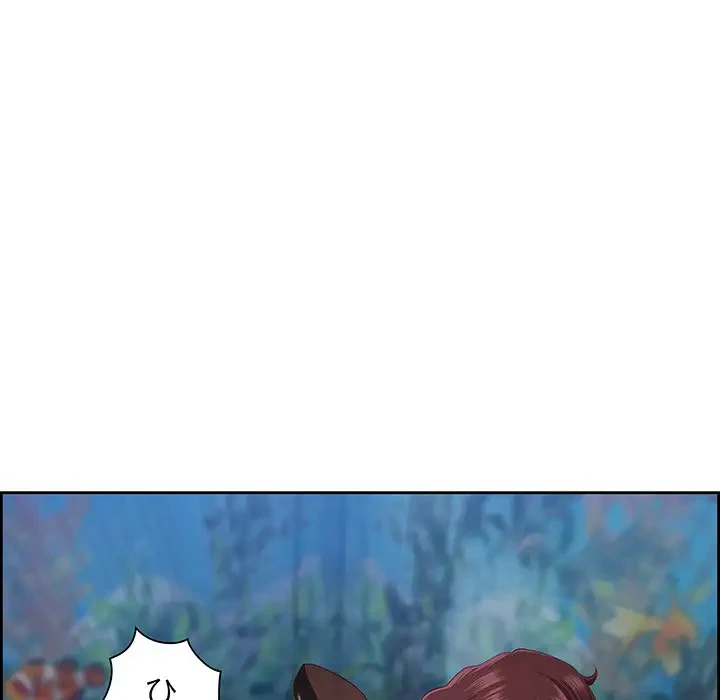 ビッグガイ 第11話 - 122