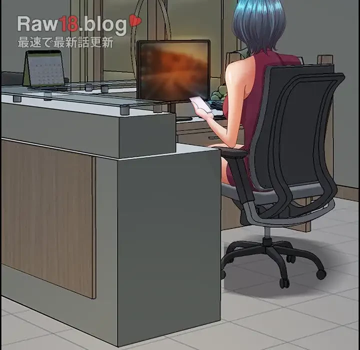 ビッグガイ 第11話 - 149